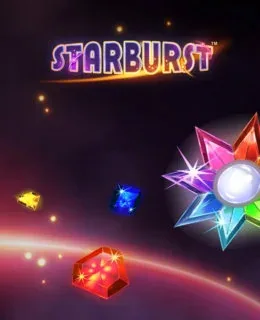 Starburst